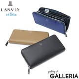 ランバンオンブルー 長財布 LANVINenBleu | ギャレリア Bag&Luggage | 詳細画像1