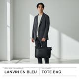 ランバンオンブルー トートバッグ LANVINenBleu | ギャレリア Bag&Luggage | 詳細画像2