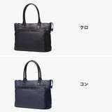ランバンオンブルー トートバッグ LANVINenBleu | ギャレリア Bag&Luggage | 詳細画像8
