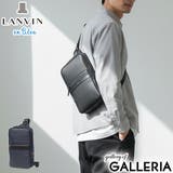 ランバンオンブルー ボディバッグ LANVINenBleu | ギャレリア Bag＆Luggage | 詳細画像1 