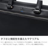 ランバンオンブルー LANVINenBleu ビジネスバッグ | ギャレリア Bag&Luggage | 詳細画像3