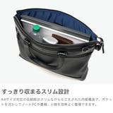 ランバンオンブルー LANVINenBleu ビジネスバッグ | ギャレリア Bag&Luggage | 詳細画像4