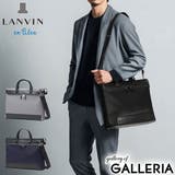 ランバンオンブルー LANVINenBleu ビジネスバッグ | ギャレリア Bag＆Luggage | 詳細画像1 