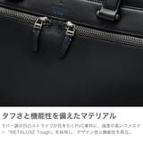 ランバンオンブルー LANVINenBleu ビジネスバッグ | ギャレリア Bag＆Luggage | 詳細画像3 