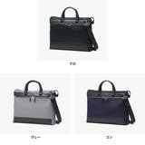 ランバンオンブルー LANVINenBleu ビジネスバッグ | ギャレリア Bag＆Luggage | 詳細画像7 