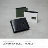 ランバンオンブルー 二つ折り財布 LANVINenBleu | ギャレリア Bag＆Luggage | 詳細画像2 