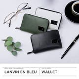ランバンオンブルー 二つ折り財布 LANVINenBleu | ギャレリア Bag＆Luggage | 詳細画像2 