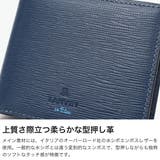 ランバン オン ブルー | ギャレリア Bag＆Luggage | 詳細画像3 