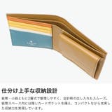 ランバン オン ブルー | ギャレリア Bag＆Luggage | 詳細画像4 