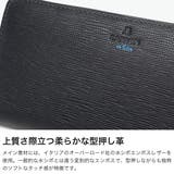 ランバンオンブルー 長財布 LANVINenBleu | ギャレリア Bag&Luggage | 詳細画像3