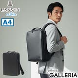 ランバンオンブルー ビジネスリュック LANVINenBleu | ギャレリア Bag&Luggage | 詳細画像1
