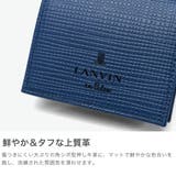 ランバンオンブルー コインケース LANVINenBleu | ギャレリア Bag&Luggage | 詳細画像3