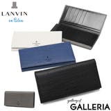ランバンオンブルー 長財布 LANVINenBleu | ギャレリア Bag＆Luggage | 詳細画像1 