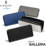 ランバンオンブルー 長財布 LANVINenBleu | ギャレリア Bag＆Luggage | 詳細画像1 