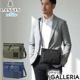 ランバンオンブルー サコッシュ LANVINenBleu | ギャレリア Bag＆Luggage | 詳細画像1 