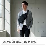 ランバンオンブルー ボディバッグ LANVINenBleu | ギャレリア Bag＆Luggage | 詳細画像2 