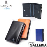 ランバンオンブルー 財布 LANVINenBleu | ギャレリア Bag＆Luggage | 詳細画像1 