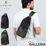 ランバンオンブルー ボディバッグ LANVINenBleu | ギャレリア Bag＆Luggage | 詳細画像1 