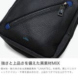 ランバンオンブルー ボディバッグ LANVINenBleu | ギャレリア Bag＆Luggage | 詳細画像3 