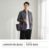 ランバンオンブルー トートバッグ LANVINenBleu | ギャレリア Bag&Luggage | 詳細画像2