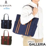 ランバンオンブルー トートバッグ LANVINenBleu | ギャレリア Bag&Luggage | 詳細画像1