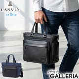 ランバンオンブルー トートバッグ LANVINenBleu | ギャレリア Bag＆Luggage | 詳細画像1 