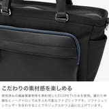 ランバンオンブルー トートバッグ LANVINenBleu | ギャレリア Bag＆Luggage | 詳細画像3 