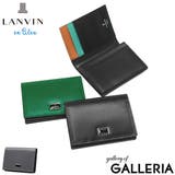 ランバンオ ブルー 名刺入れ | ギャレリア Bag＆Luggage | 詳細画像1 