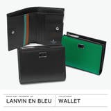 ランバンオンブルー 財布 LANVINenBleu | ギャレリア Bag＆Luggage | 詳細画像2 