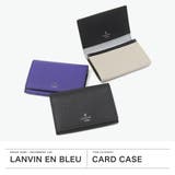 ランバンオンブルー 名刺入れ LANVINenBleu | ギャレリア Bag&Luggage | 詳細画像2
