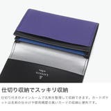 ランバンオンブルー 名刺入れ LANVINenBleu | ギャレリア Bag&Luggage | 詳細画像4