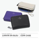 ランバンオンブルー コインケース LANVINenBleu | ギャレリア Bag＆Luggage | 詳細画像2 