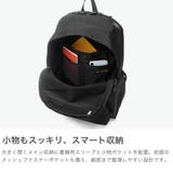 LCbyLOWERCASE リュック エルシーバイロウワーケース | ギャレリア Bag＆Luggage | 詳細画像4 