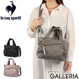 ルコックスポルティフ ショルダーバッグ lecoqsportif | ギャレリア Bag＆Luggage | 詳細画像1 