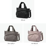 ルコックスポルティフ ショルダーバッグ lecoqsportif | ギャレリア Bag＆Luggage | 詳細画像2 