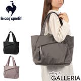 ルコックスポルティフ トートバッグ lecoqsportif | ギャレリア Bag＆Luggage | 詳細画像1 