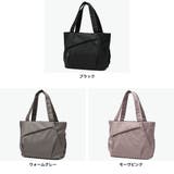 ルコックスポルティフ トートバッグ lecoqsportif | ギャレリア Bag＆Luggage | 詳細画像2 