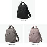 ルコックスポルティフ リュック lecoqsportif | ギャレリア Bag＆Luggage | 詳細画像2 