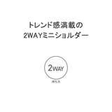 ラコステ ショルダーバッグ LACOSTE | ギャレリア Bag&Luggage | 詳細画像5