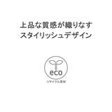 ラコステ ショルダーバッグ LACOSTE | ギャレリア Bag&Luggage | 詳細画像5