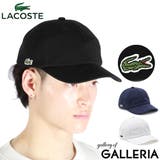ラコステ キャップ LACOSTE | ギャレリア Bag＆Luggage | 詳細画像1 
