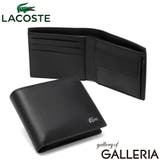 ラコステ 二つ折り財布 LACOSTE | ギャレリア Bag＆Luggage | 詳細画像1 