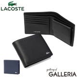 ラコステ 二つ折り財布 LACOSTE | ギャレリア Bag＆Luggage | 詳細画像1 