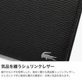 ラコステ 二つ折り財布 LACOSTE | ギャレリア Bag＆Luggage | 詳細画像3 