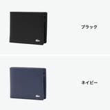 ラコステ 二つ折り財布 LACOSTE | ギャレリア Bag＆Luggage | 詳細画像7 