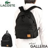 ラコステ リュック LACOSTE | ギャレリア Bag＆Luggage | 詳細画像1 