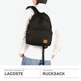 ラコステ リュック LACOSTE | ギャレリア Bag&Luggage | 詳細画像2