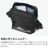 ラコステ ショルダーバッグ LACOSTE | ギャレリア Bag&Luggage | 詳細画像3