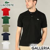 ラコステ ポロシャツ LACOSTE | ギャレリア Bag＆Luggage | 詳細画像1 