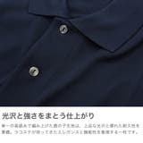 ラコステ ポロシャツ LACOSTE | ギャレリア Bag＆Luggage | 詳細画像3 